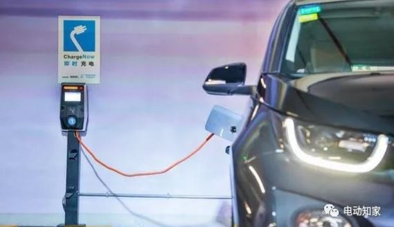 電動(dòng)汽車各種充電方式
