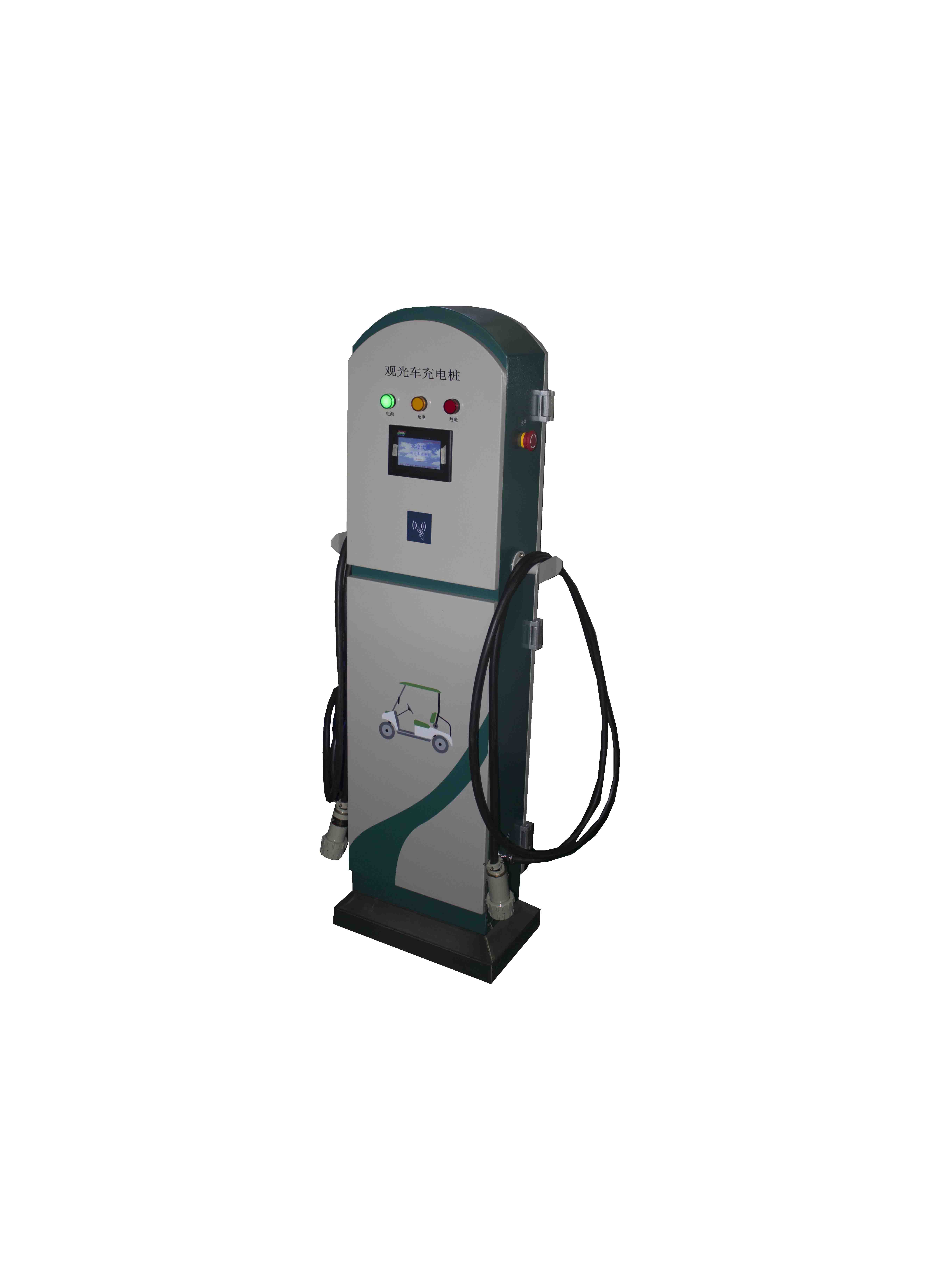 場(chǎng)地車(chē)直流充電樁